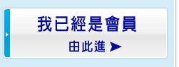 �w�g�[�J�|���Ѧ��i